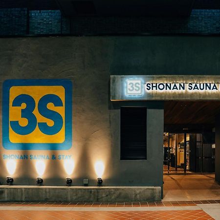 3S Hotel Hiratsuka Eksteriør bilde