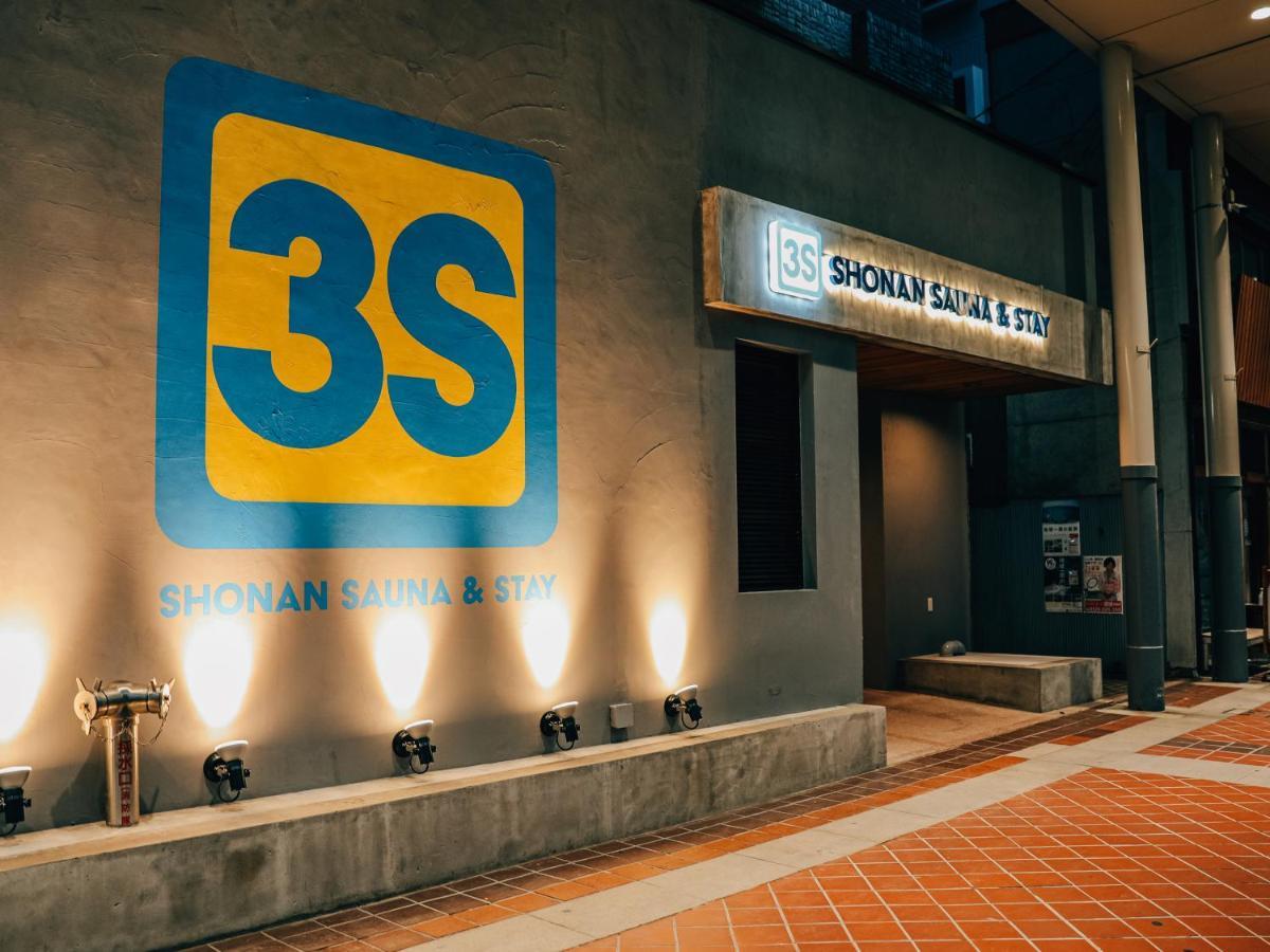 3S Hotel Hiratsuka Eksteriør bilde