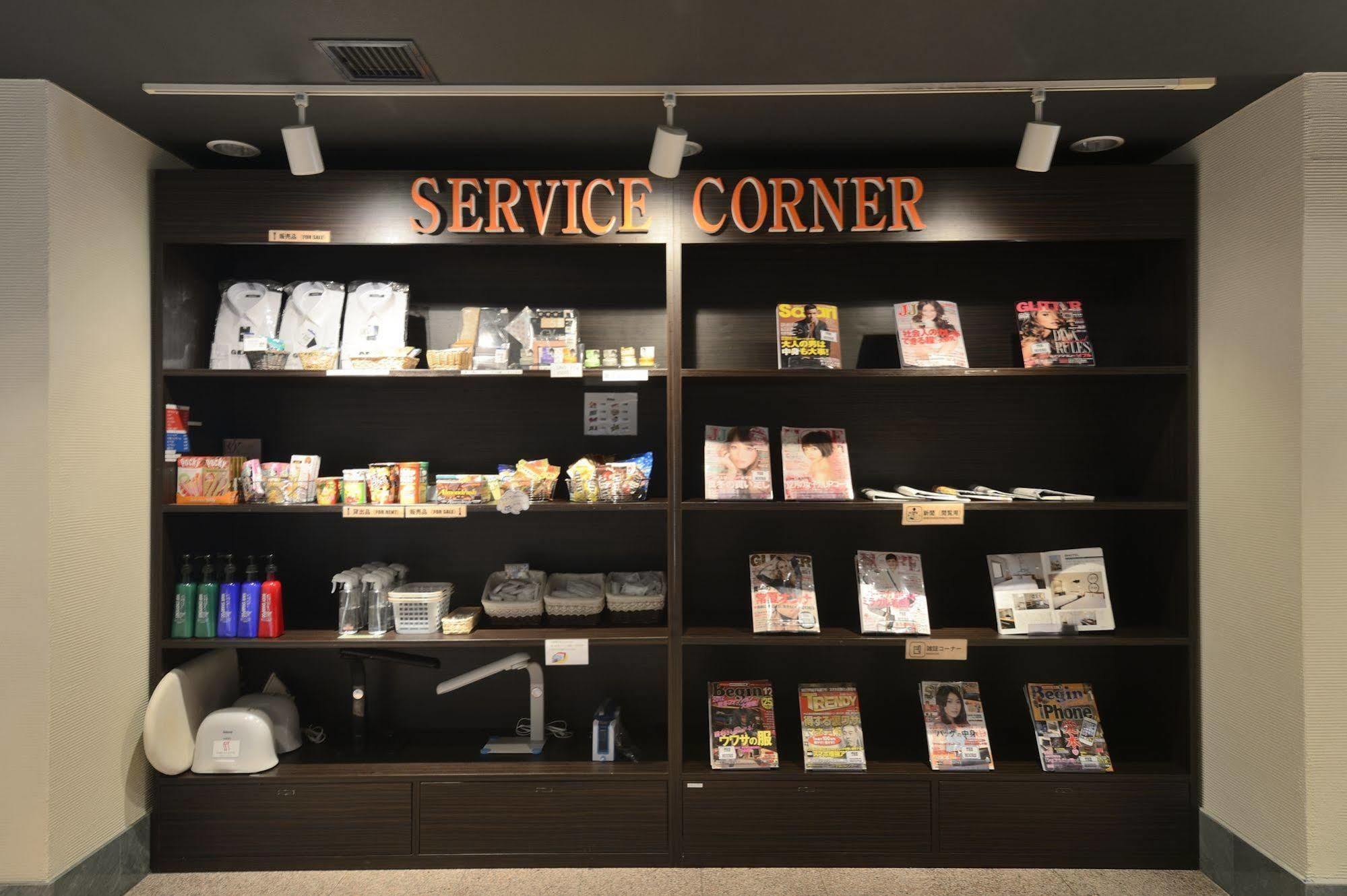 3S Hotel Hiratsuka Eksteriør bilde